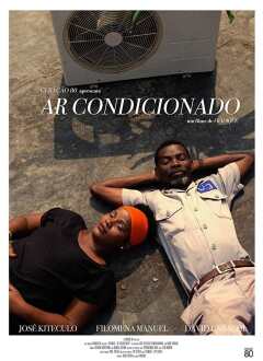 კონდიციონერი / Air Conditioner
