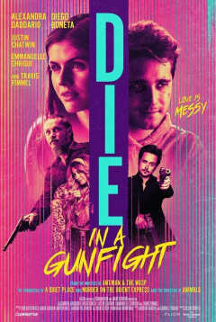 სიკვდილი ბრძოლაში / Die in a Gunfight