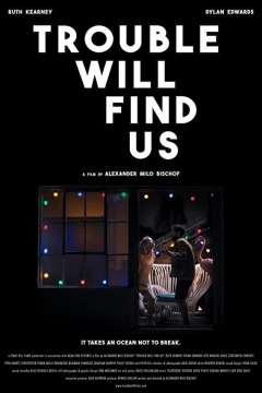 პრობლემები არ გამოგველევა / Trouble Will Find Us