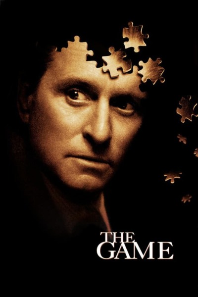 თამაში / The Game