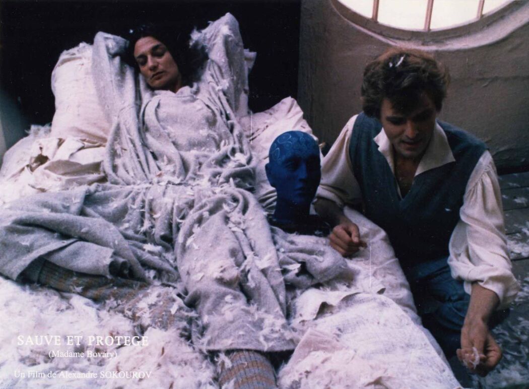 მადამ ბოვარი / Madame Bovary