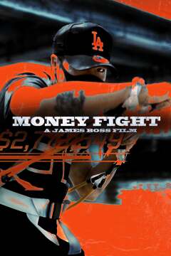 ბრძოლა ფულისთვის / Money Fight