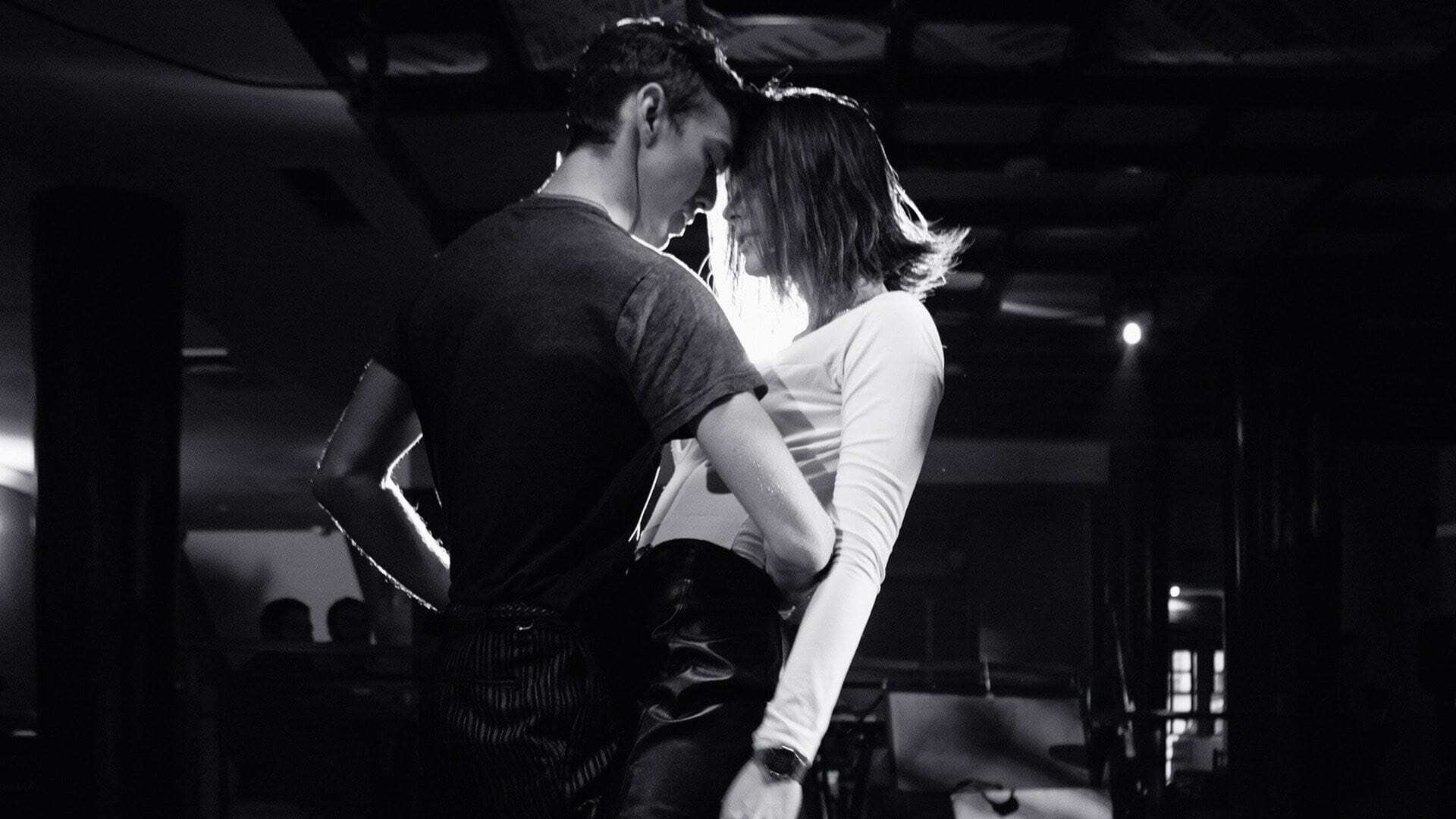 ცეკვა / The Dance