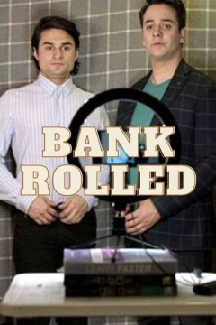დაფინანსებულნი / Bankrolled