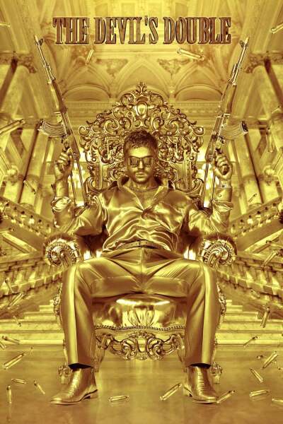 ეშმაკის ორეული / The Devil's Double
