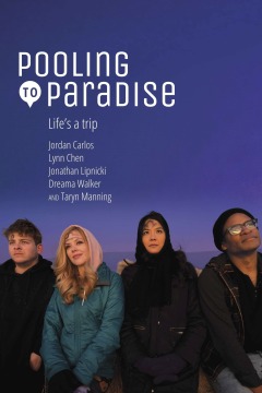 ერთად სამოთხისკენ / Pooling to Paradise