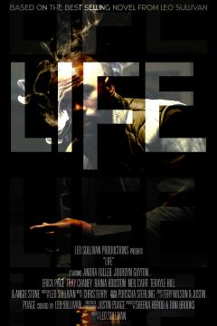 ცხოვრება ჰოუფის გარეშე / Life Without Hope