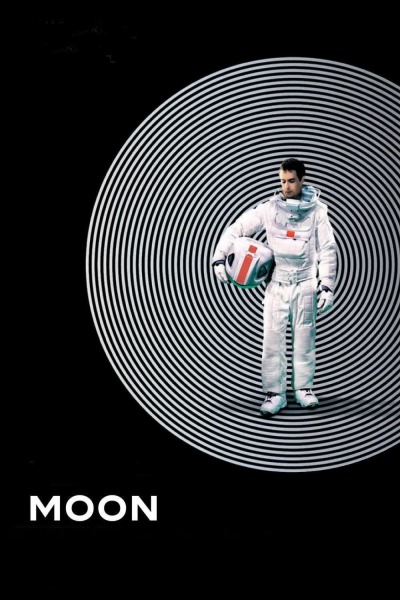 მთვარე / Moon
