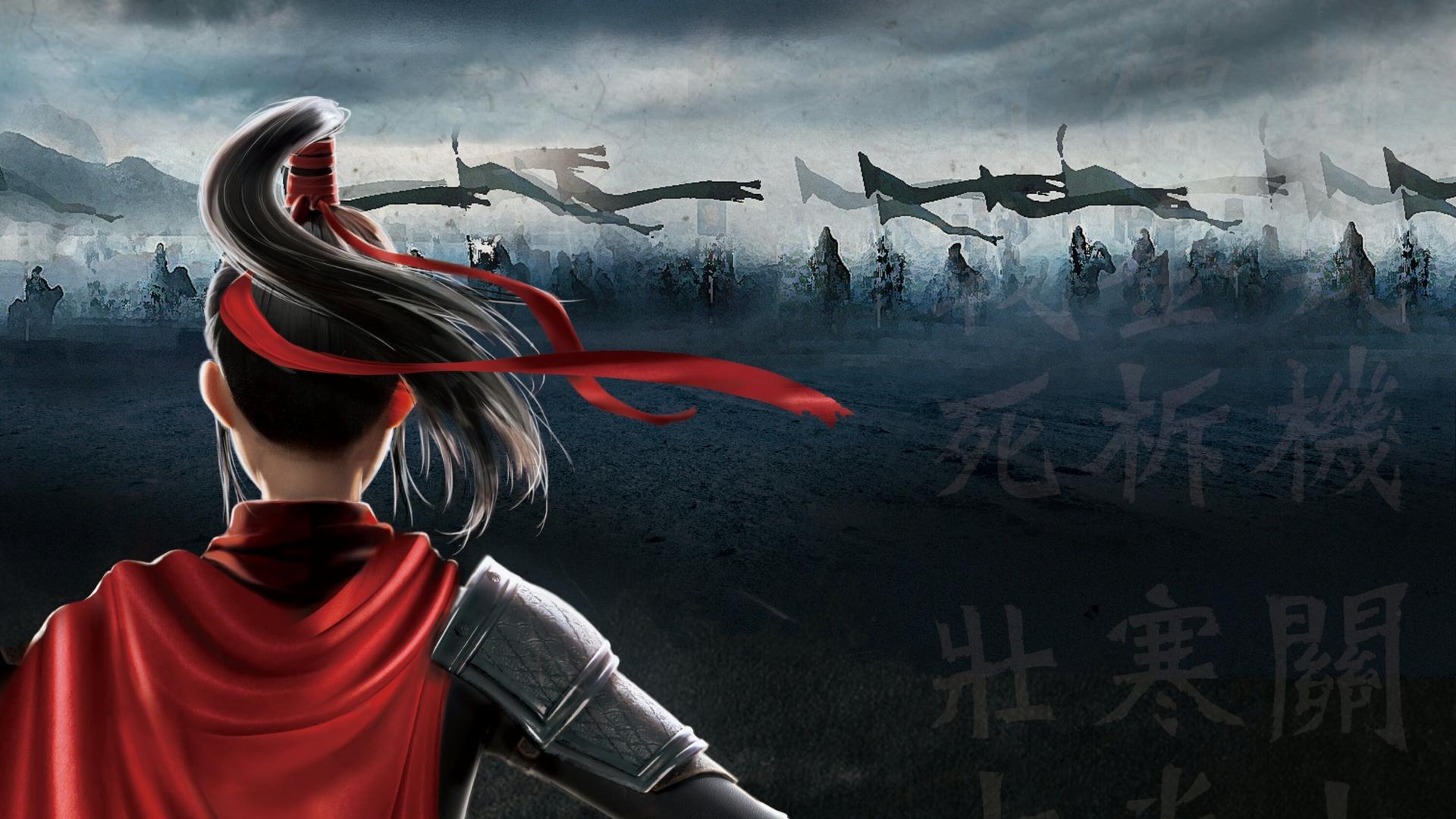 კუნგ ფუ მულანი / Kung Fu Mulan