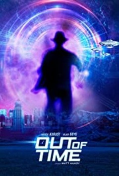 დრო გადის / Out of Time