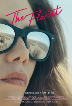 ფლორისტი / The Florist