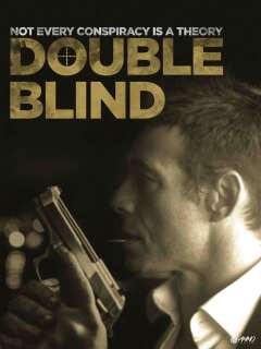 ორმაგად ბრმა / Double Blind