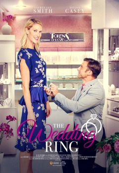 ქორწინების ბეჭედი / A Wedding Ring