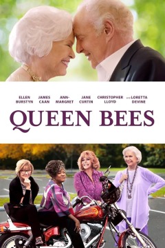 ფუტკრების დედოფალი / Queen Bees
