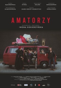 მოყვარულები / Amateurs