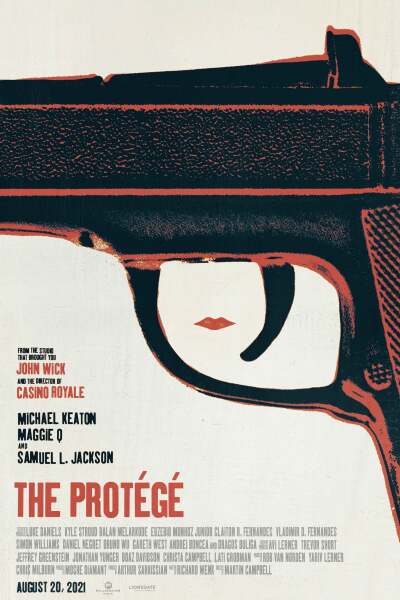 პროტეჟე / The Protégé