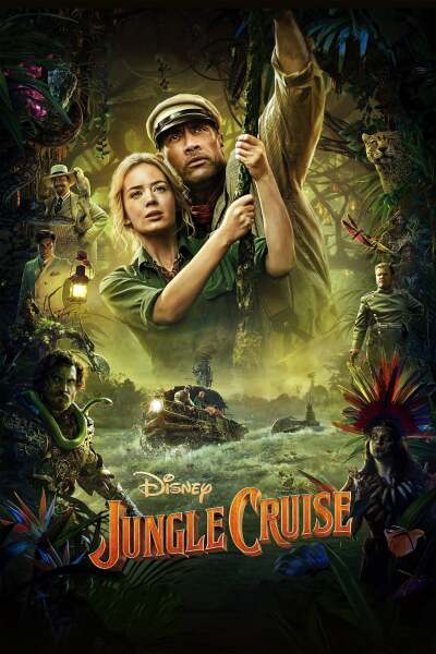 ჯუნგლების კრუიზი / Jungle Cruise