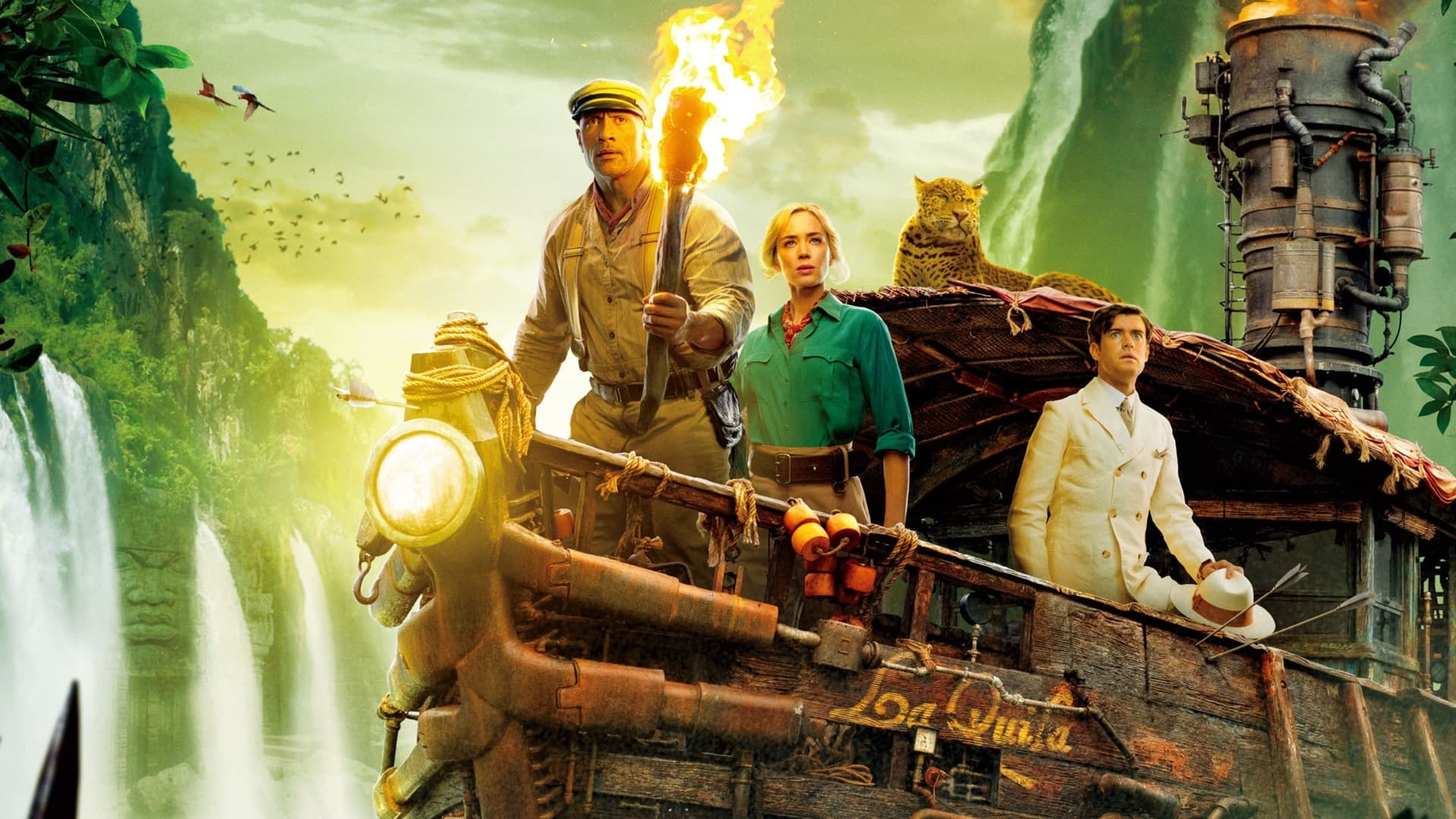 ჯუნგლების კრუიზი / Jungle Cruise