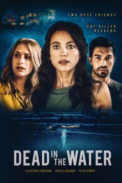 წარუმატებელი / Dead in the Water