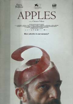 ვაშლები / Apples