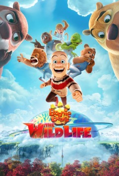 მეზობელი დათვები: ველური ცხოვრება / Boonie Bears: The Wild Life
