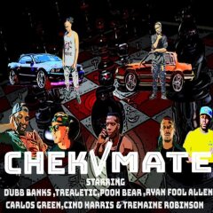 შამათი / Chekmate
