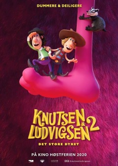 ორი მეგობარი და მაჩვი: დიდი მხეცი / Two Buddies and a Badger: The Great Big Beast