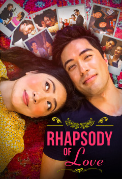 სიყვარულის რაფსოდია / Rhapsody of Love