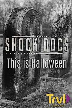 ეს ჰელოუინია / This is Halloween
