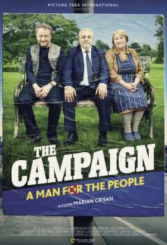 საარჩევნო კამპანია / The Campaign