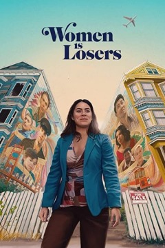 ქალები ლუზერები არიან / Women Is Losers
