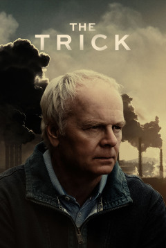 ხრიკი / The Trick