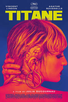 ტიტანი / Titane