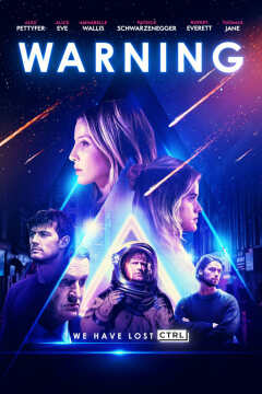 გაფრთხილება / Warning