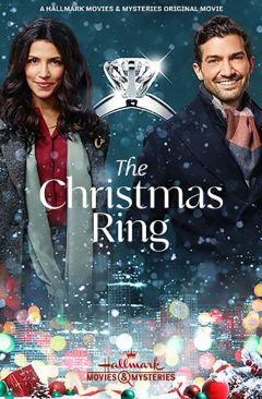 საშობაო ბეჭედი / The Christmas Ring