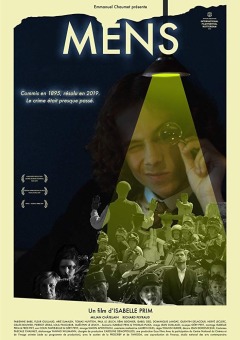 მანსი / Mens