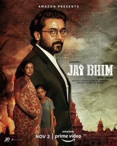 ჯაი ბეემი / Jai Bhim