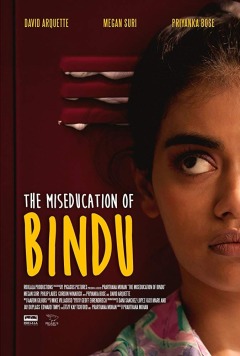 ბინდუს არასწორი განათლება / The Miseducation of Bindu