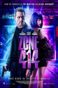ზონა 414 / Zone 414