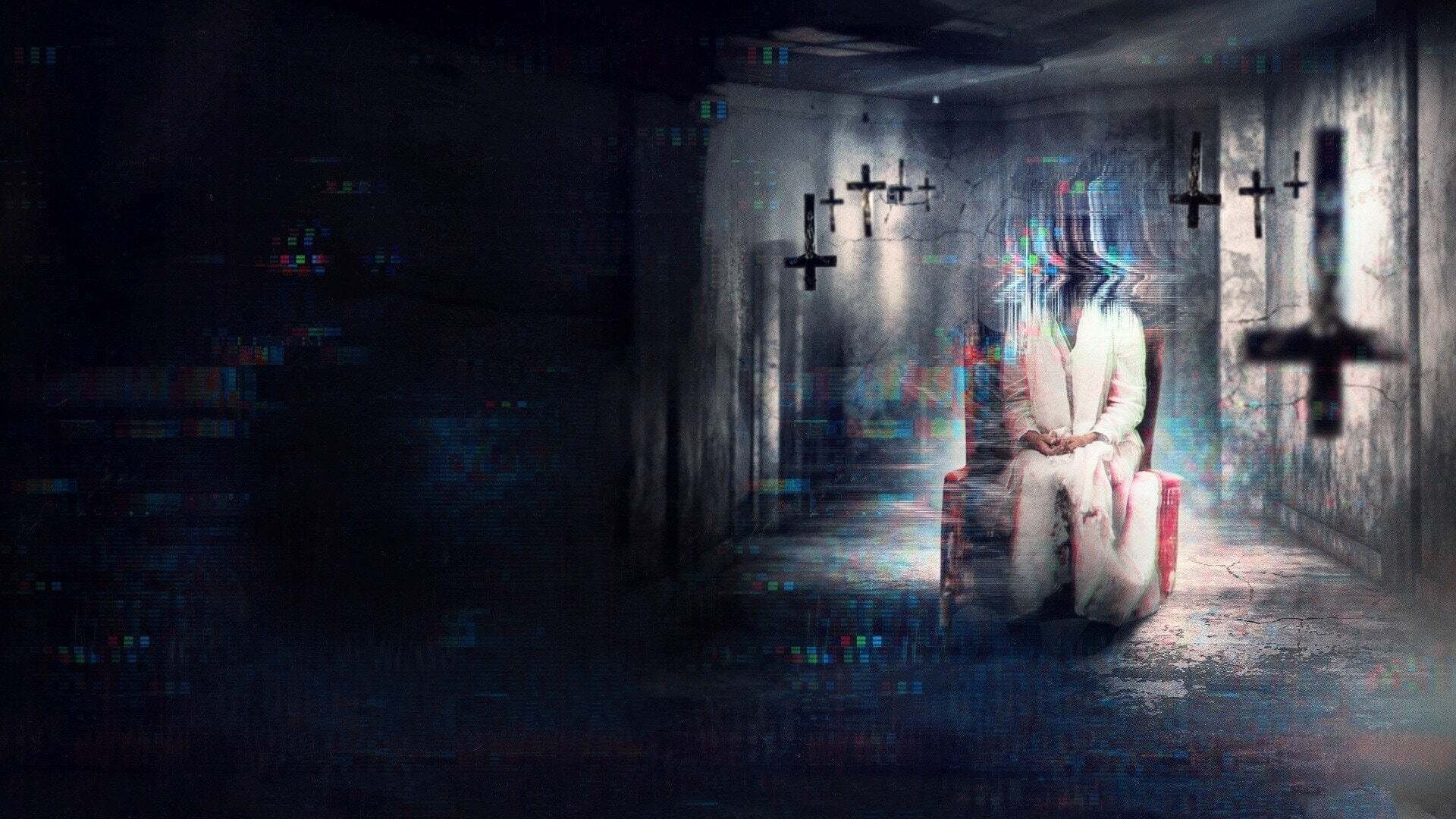 დემონური / Demonic
