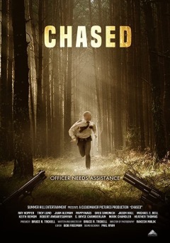 ადევნება / Chased