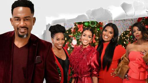 უხვი შობა / A Rich Christmas