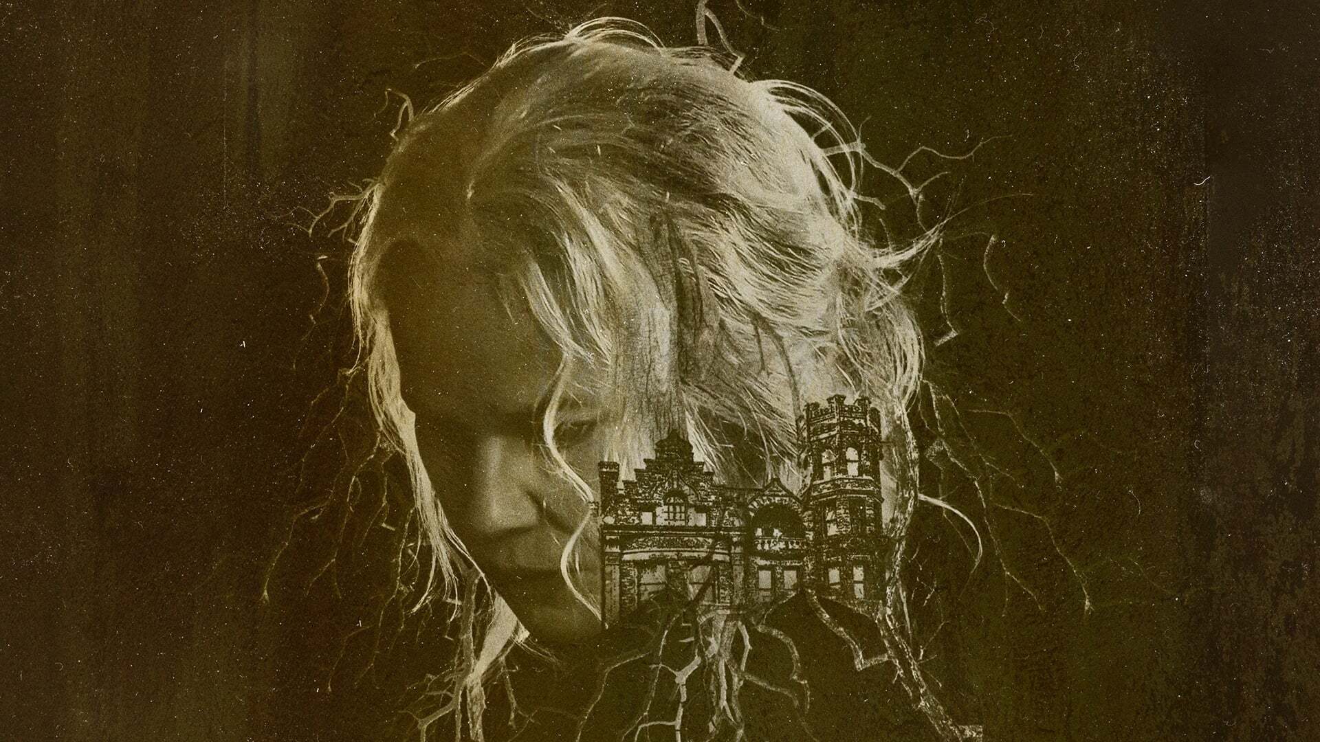 მანორი / The Manor