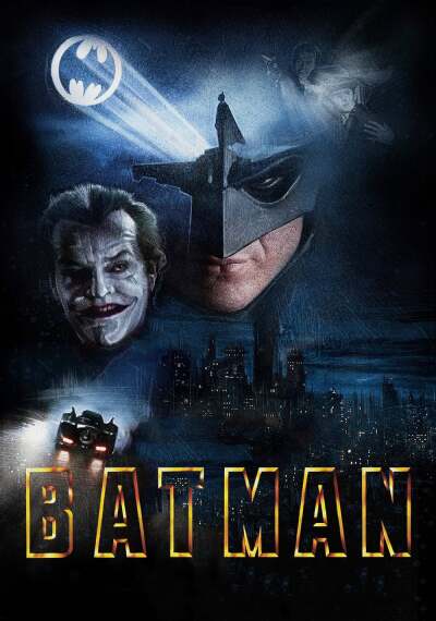 ბეტმენი / Batman
