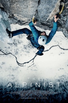 მთასვლელი / The Alpinist