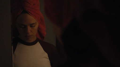 დაჭერა / The Catch