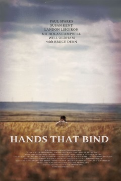 შეკრული ხელები / Hands that Bind