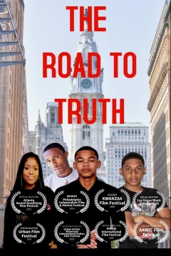 გზა სიმართლისკენ / The Road to Truth
