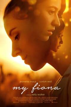 ჩემო ფიონა / My Fiona
