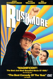 რაშმორი / Rushmore